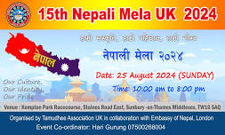 15th Nepali Mela 2024