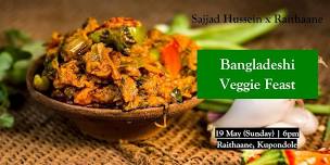 Bangladeshi Veggie Feast