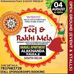 Teej Rakhi exhibition