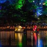 YohaS Night Art Festival at Chiba Park