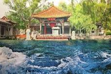 4 Hour Jinan Private Walking Tour to Baotu Spring and Surroundings