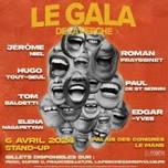 Le Gala de la Perche