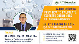 Training Course on “IFRS9: How To Calculate Expected Credit Loss (ECL) (Financial Instruments)”