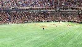 Yomiuri Giants vs Orix Buffaloes