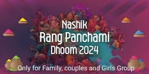 Rang panchmi Dhoom 2024