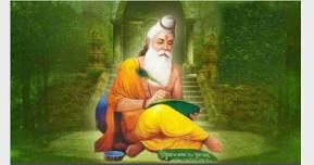 Maharishi Valmiki Jayanti: Significance of festival dedicated to author of Ramayana