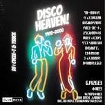 Disco Heaven!