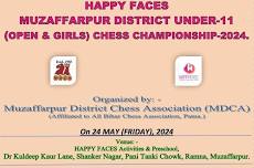 HAPPY FACES Muzaffarpur District Under-11 Chess Championship 2024