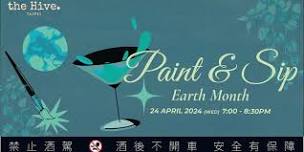 Paint & Sip: Earth Month Edition