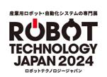 ROBOT TECHNOLOGY JAPAN 2024