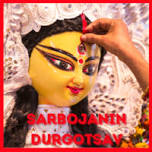 Sarbojanin Durgotsav