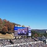 UAB Blazers at Army West Point Black Knights