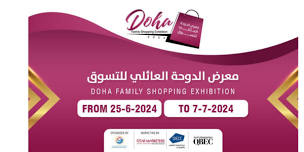 Doha Family Shopping Exhibition