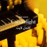 Candlelight: A Tribute to Coldplay