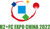 H2+FC Expo China