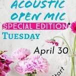 Great South Bar Acoustic Open Mic ::SPECIAL EDITION::