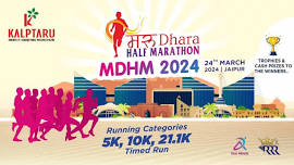 Marudhara Half Marathon (MDHM)