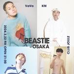 BEASTIE OSAKA