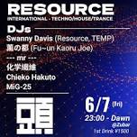 RESOURCE