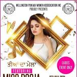 Featuring Miss Pooja Live In Wellington – 2024