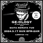 Ge-ology JP Tour in Fukuoka