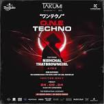 ONE TECHNO