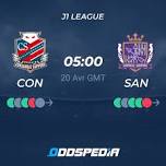 Consadole Sapporo vs. Sanfrecce Hiroshima