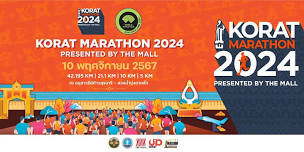 The Mall Korat Marathon 2024