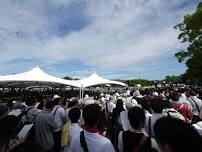 Hiroshima Peace Memorial Ceremony