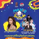 Major Cineplex Ratchayothin – Major Songkran Festival