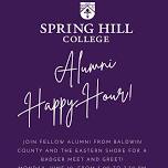 Alumni Happy Hour