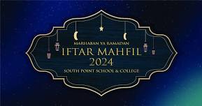 Iftar Mahfil-2024 (SPSC-Baridhara Branch)