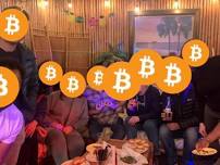 Peninsula - Bitcoin Meetup