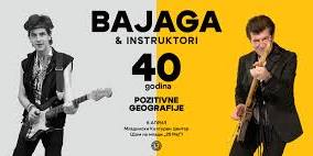 Concert of Bajaga & Instruktori