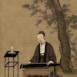 Daoist Studies Summer Seminar — DAOIST FOUNDATION