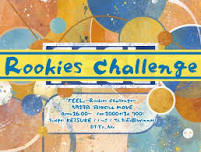 FEEL~Rookies Challenge~