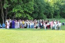 Annual Treetops Concentric Picnic