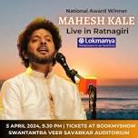 Mahesh Kale