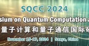 The 5th Int'l Symposium on Quantum Computation and Communication (SQCC 2024)