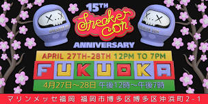 Sneaker Con Fukuoka