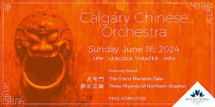 Calgary Chinese Orchestra Annual Concert 2024