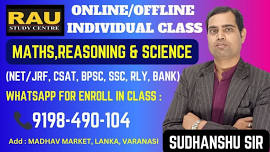 INDIVIDUAL MATHS, REASONING & GENERAL SCIENCE