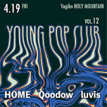 YOUNG POP CLUB vol.12