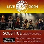 Solstice UK: Solstice + Ebony Buckle