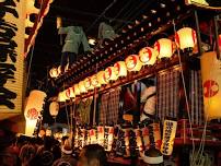 Kanuma Autumn Festival