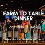 Farm To Table Dinner