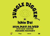 JUNGLE DIGGER VOL.3