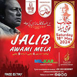 JALIB AWAMI MELA