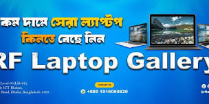 congratulation RF Laptop gallery