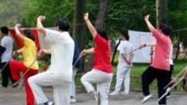 Introduction to Tai Chi